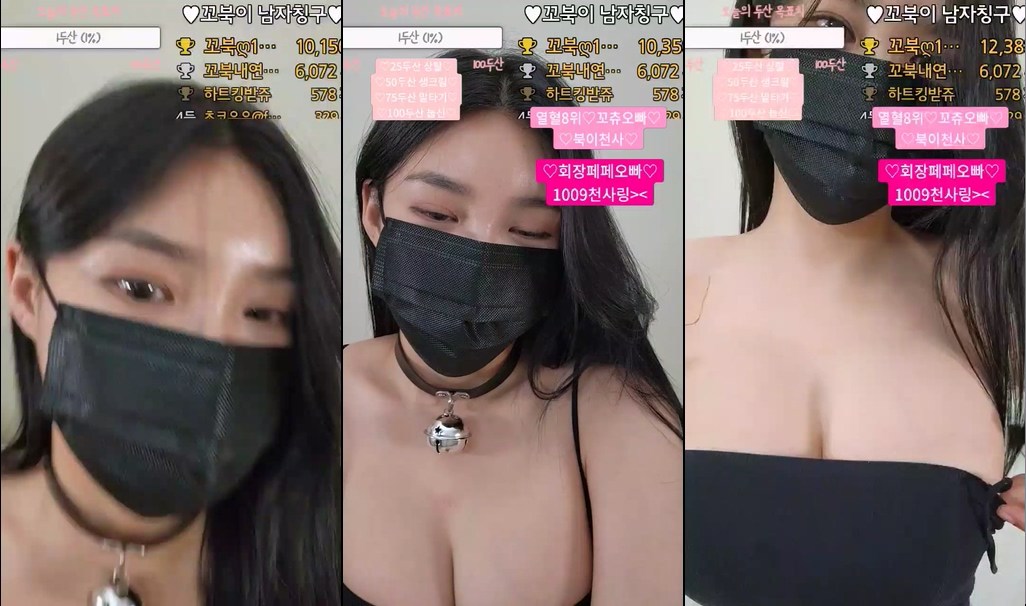 BJ꼬북-aa000sss-20230721