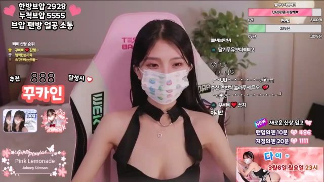 BJ꾸삐삐-dmsdms1247-20230722