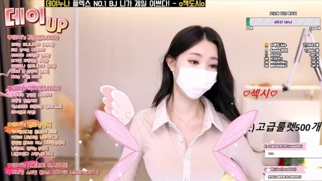 BJ데이-day12345-20230723