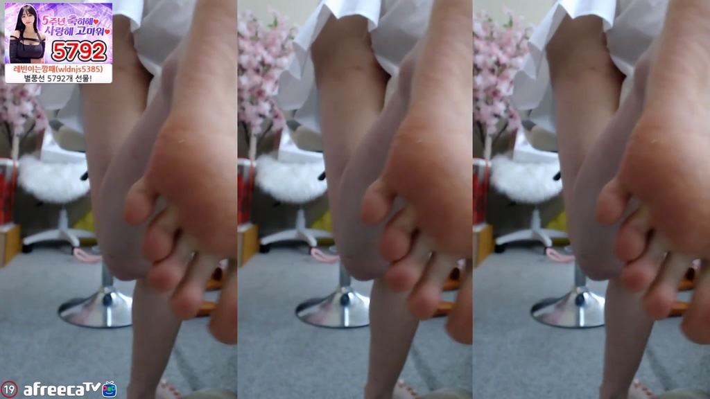 BJ레빈-h920823-20230718