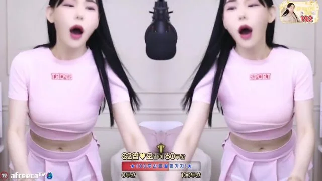 BJ레빈-h920823-20230721