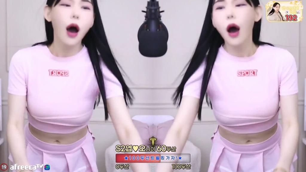 BJ레빈-h920823-20230721