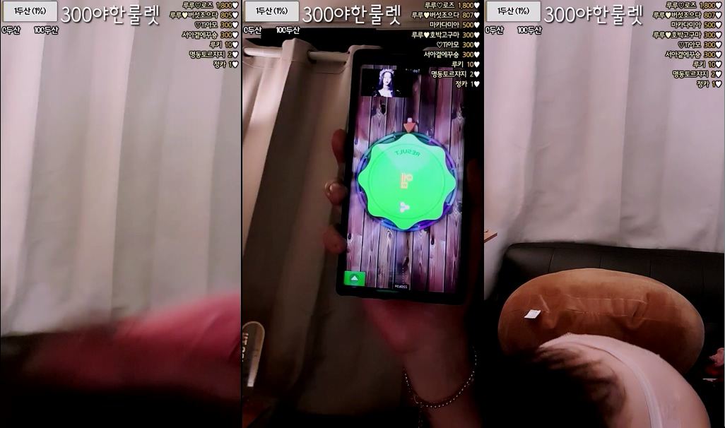 BJ루루-rurueyo-20230721