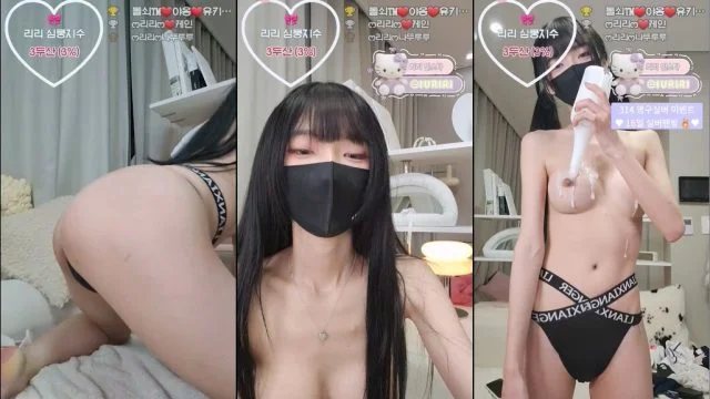 BJ리리-iamriri-20230708