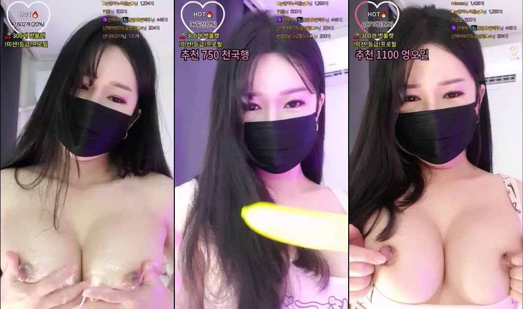 BJ메이비-riri69-20230704