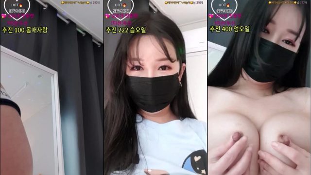 BJ메이비-riri69-20230723