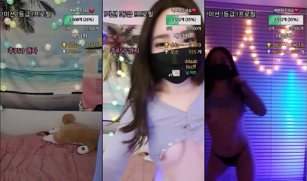 BJ모찌혜-pinkberry11-20230719