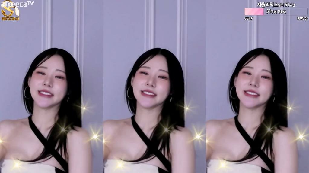 BJ민서율-b24ip7-20230713