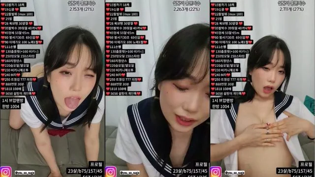 BJ백설탕-momo102938-20230704