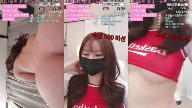 BJ벗츄-chu9494-20230703
