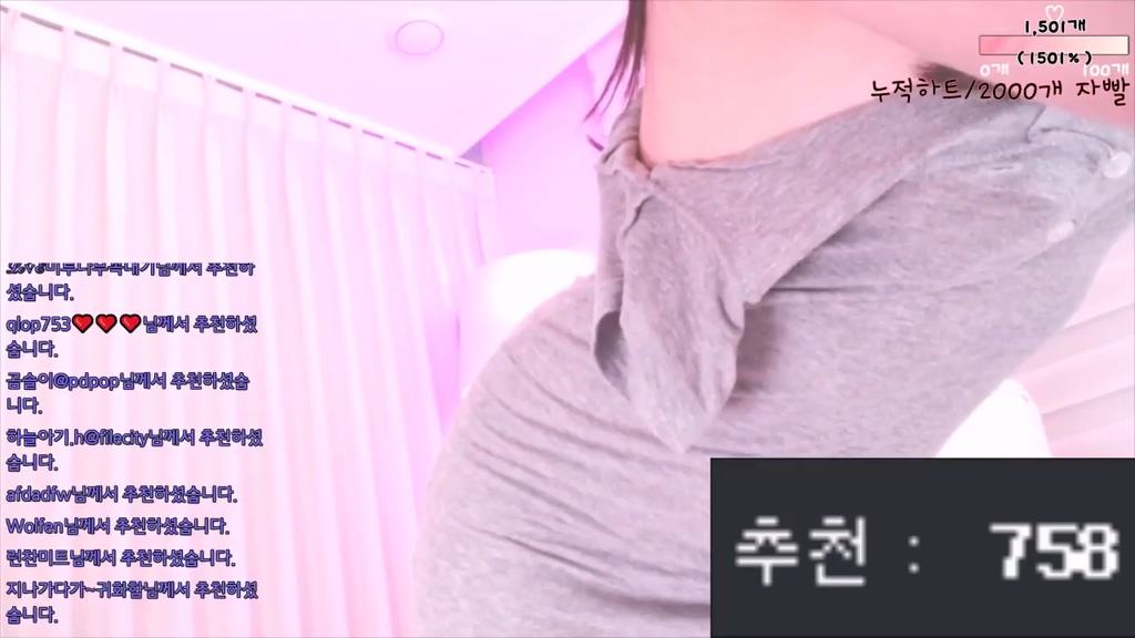 BJ보나-zmalqp5454-20230723
