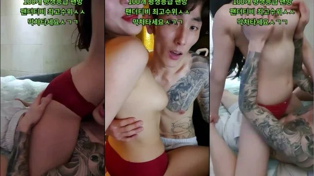 BJ부처-20932073-20230718