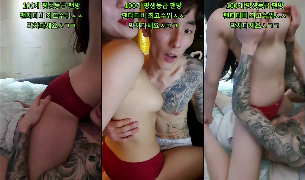 BJ부처-20932073-20230718
