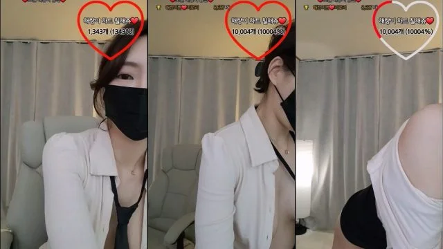 BJ사랑해랑-saranghaerang-20230728