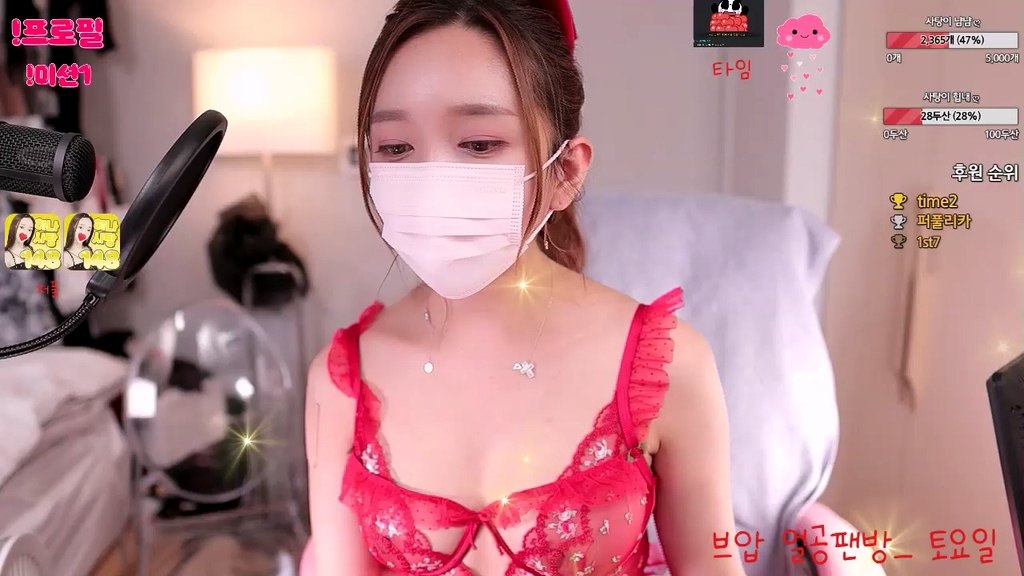 BJ사탕이-hermia93-20230730