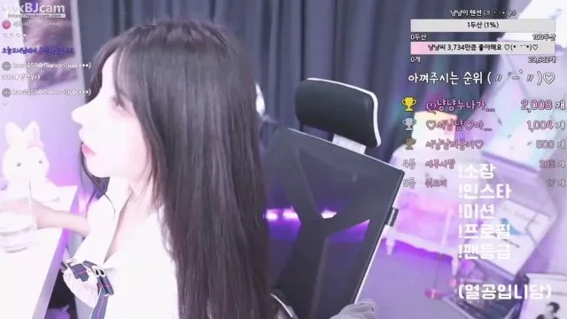 BJ서냥냥-nyangnyang1004-20230725-1