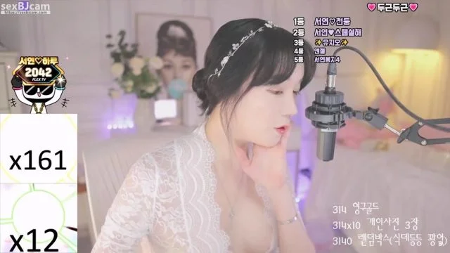 BJ서연-raindrop410-20230709