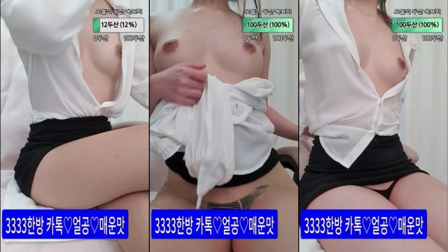 BJ서진이-sweet486-20230702