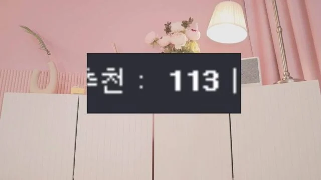 BJ소유-bongbong486-20230706