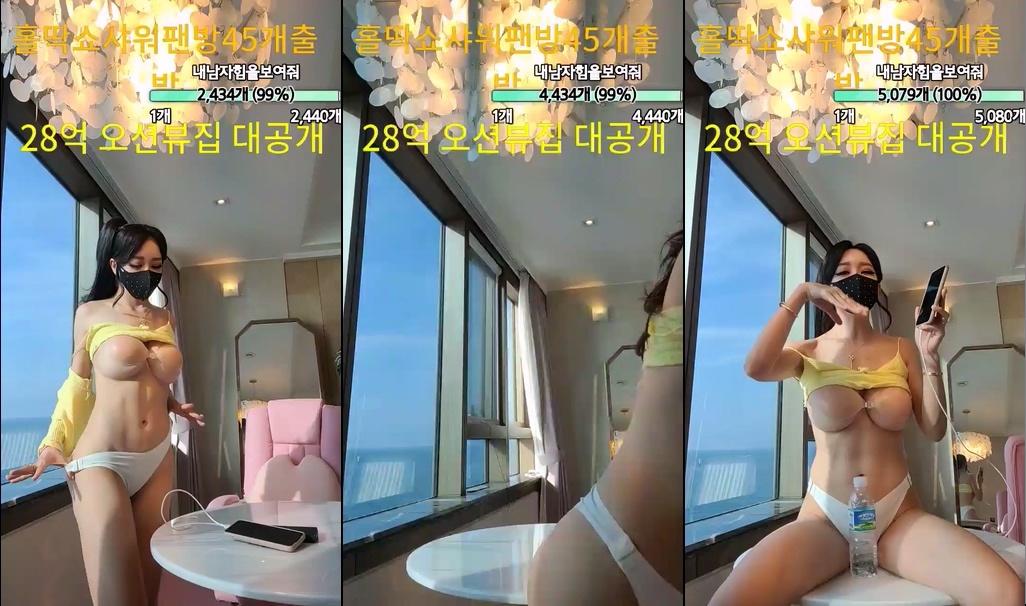 BJ소혜리-sexy12486-20230701