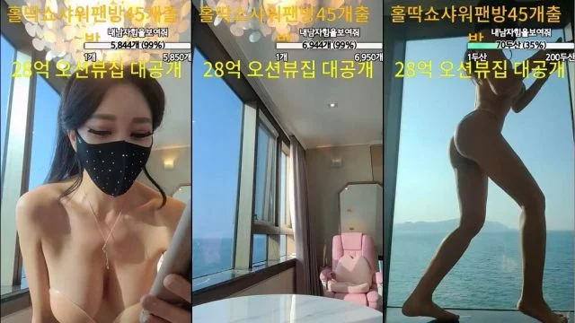 BJ소혜리-sexy12486-20230720