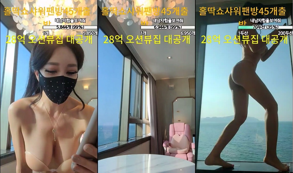 BJ소혜리-sexy12486-20230720