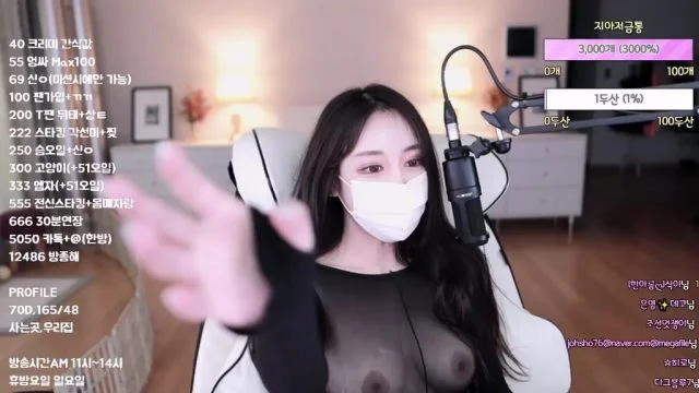 BJ송지아-gucci333-20230730