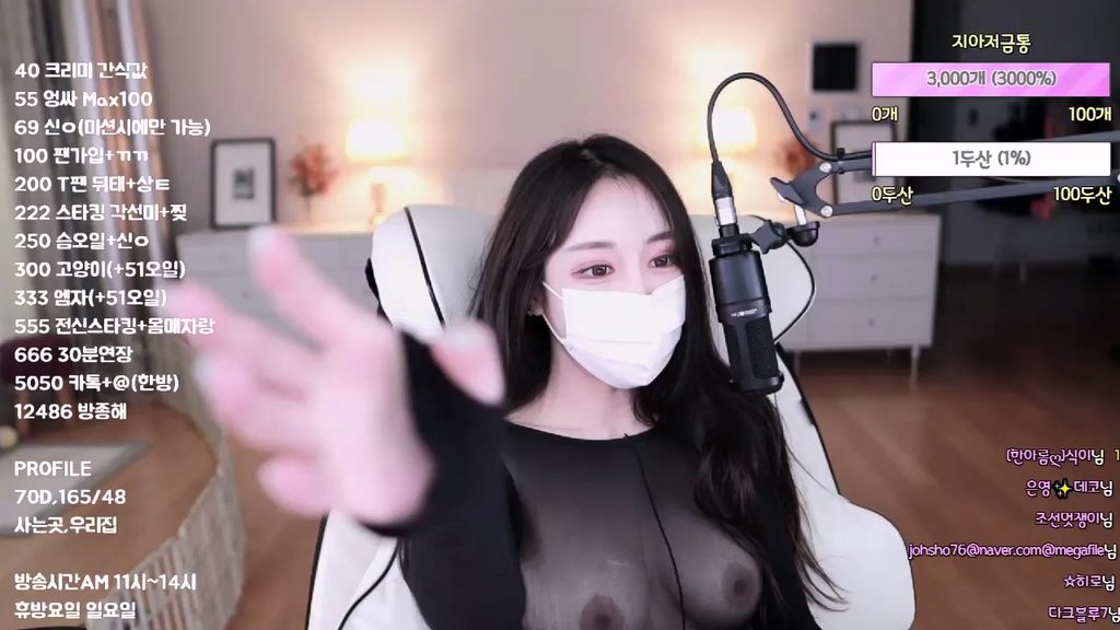 BJ송지아-gucci333-20230730