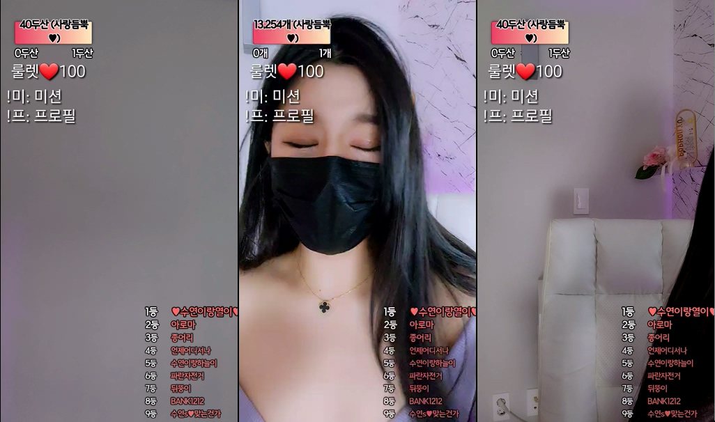 BJ수연-myjju1211-20230720