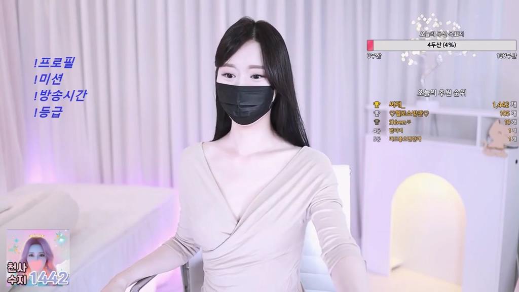 BJ수지-suzyang-20230716
