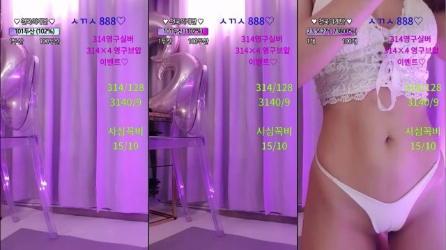 BJ신혜-shsh1908-20230710