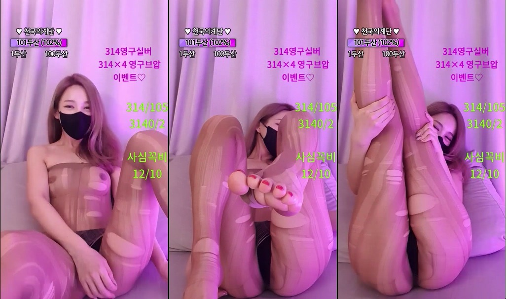 BJ신혜-shsh1908-20230711