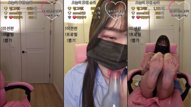 BJ썸녀-klkl10-20230702
