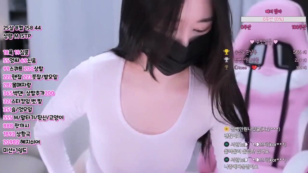 BJ야혜지-xs0624-20230726