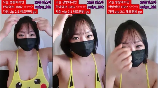 BJ에블린-lineage282-20230719