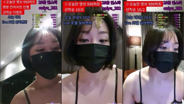 BJ에블린-lineage282-20230727
