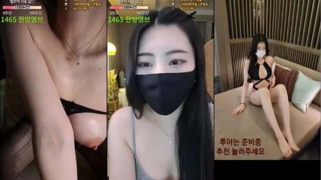 BJ엘루아-banet523-20230729