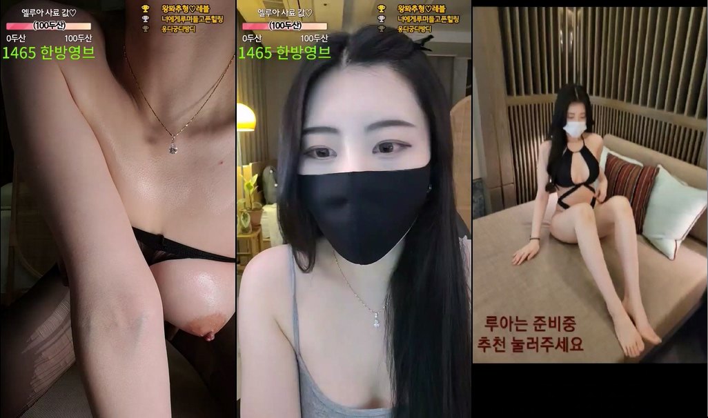 BJ엘루아-banet523-20230729
