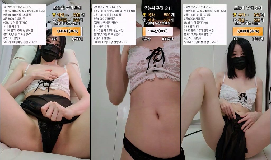 BJ예설-jimin424-20230707