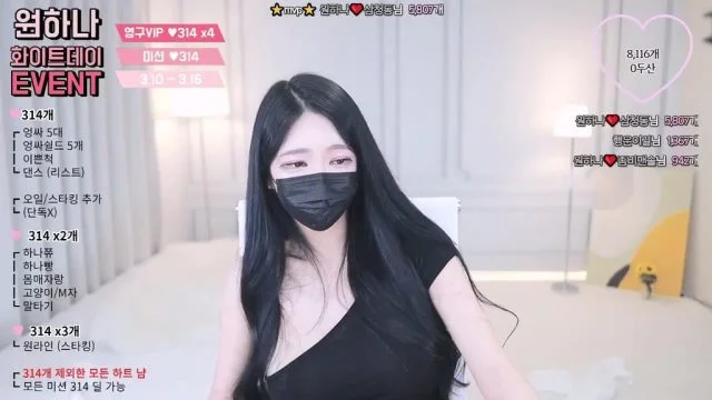 BJ원하나-o111na-20230706