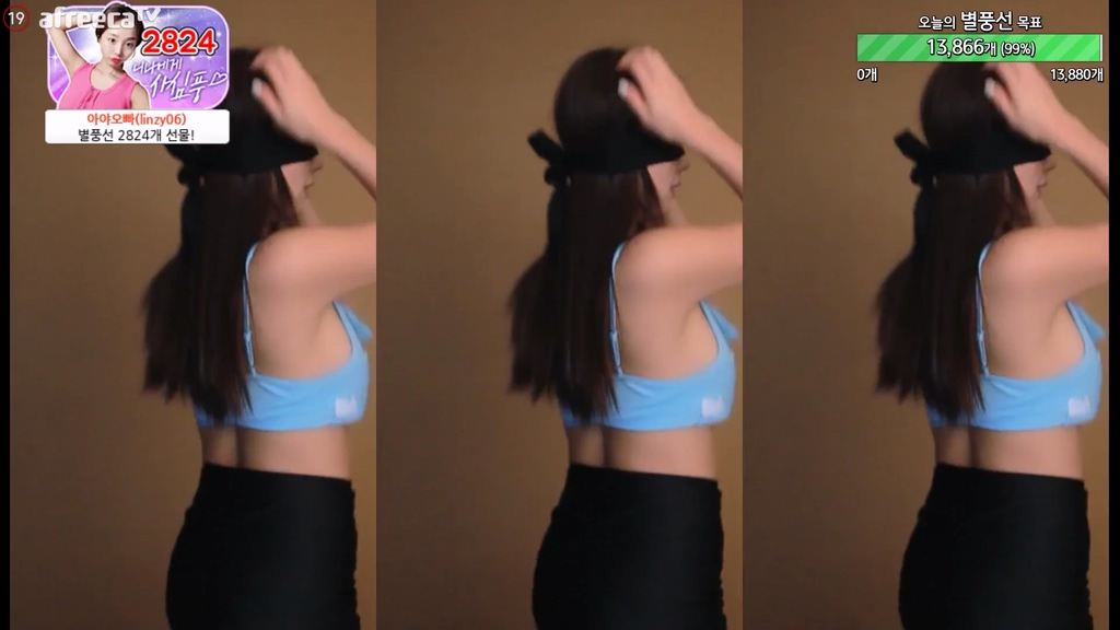 BJ유니나-dlsgk1763-20230709