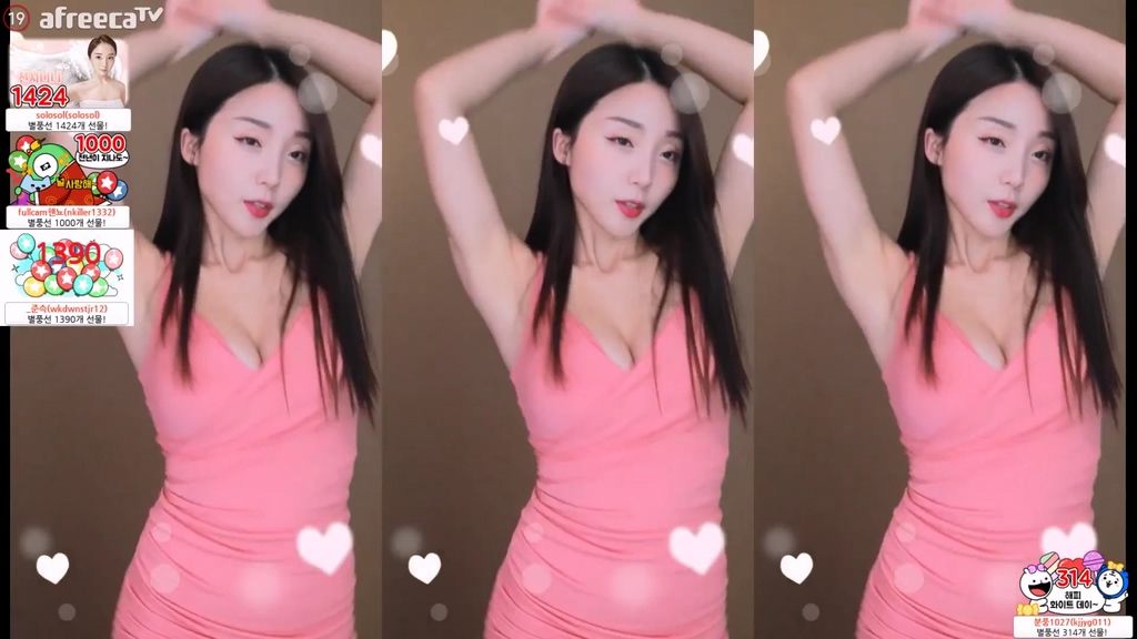 BJ유니나-dlsgk1763-20230712