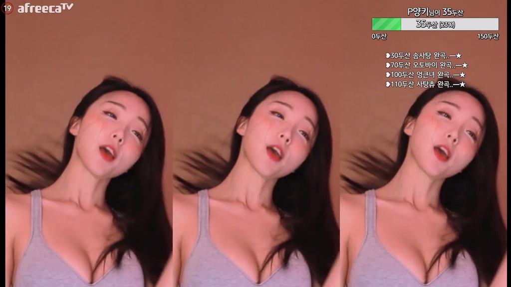 BJ유니나-dlsgk1763-20230727