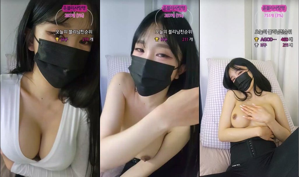 BJ윤블리-best0034-20230707
