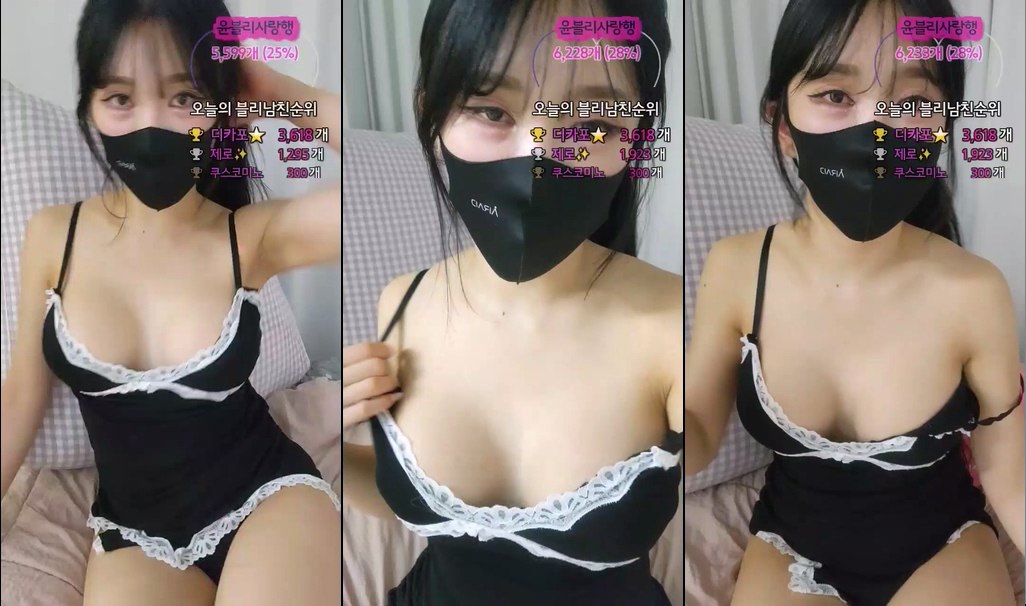 BJ윤블리-best0034-20230712