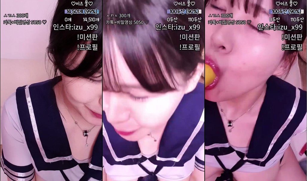 BJ이즈-erty7946-20230721