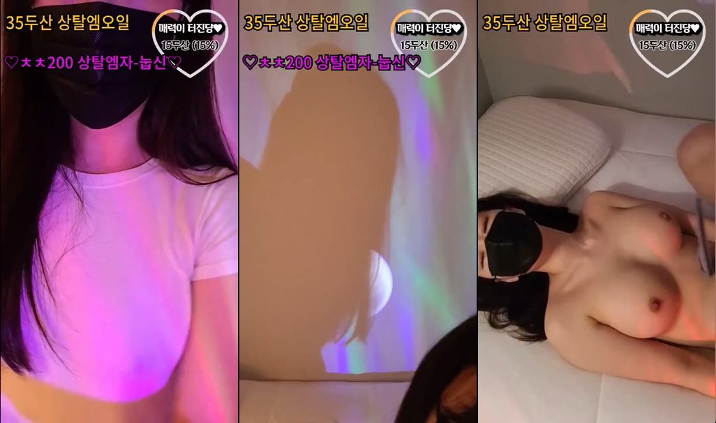 BJ인애-joy0000-20230728