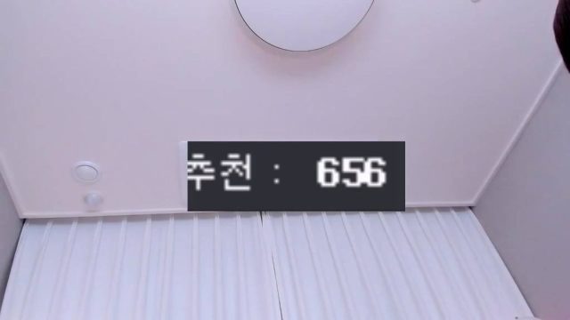 BJ재경-lovejk-20230707