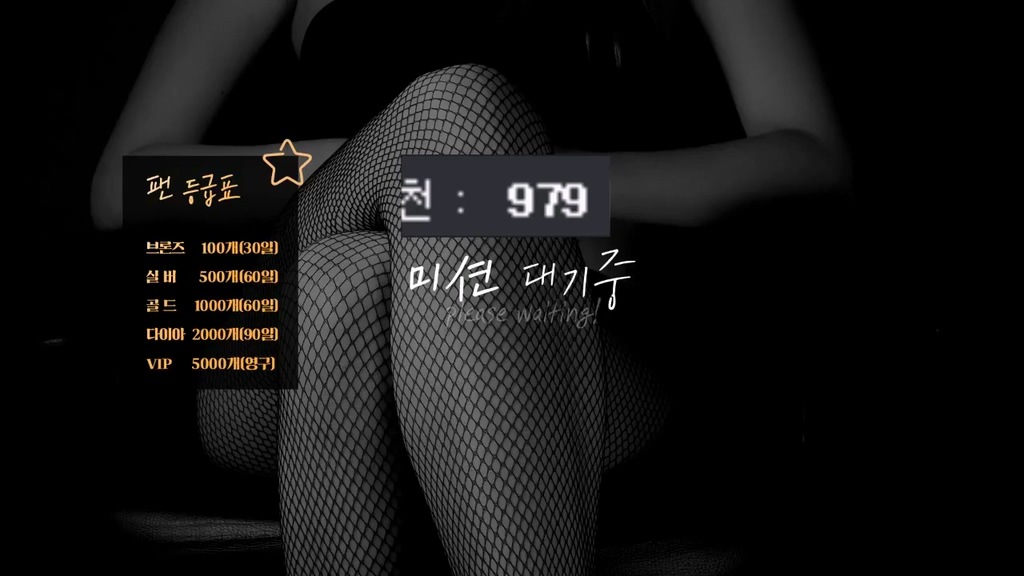 BJ재경-lovejk-20230715