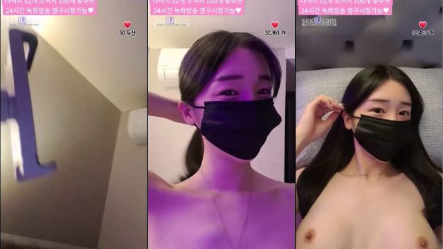 BJ전여친-howru010-20230722-1